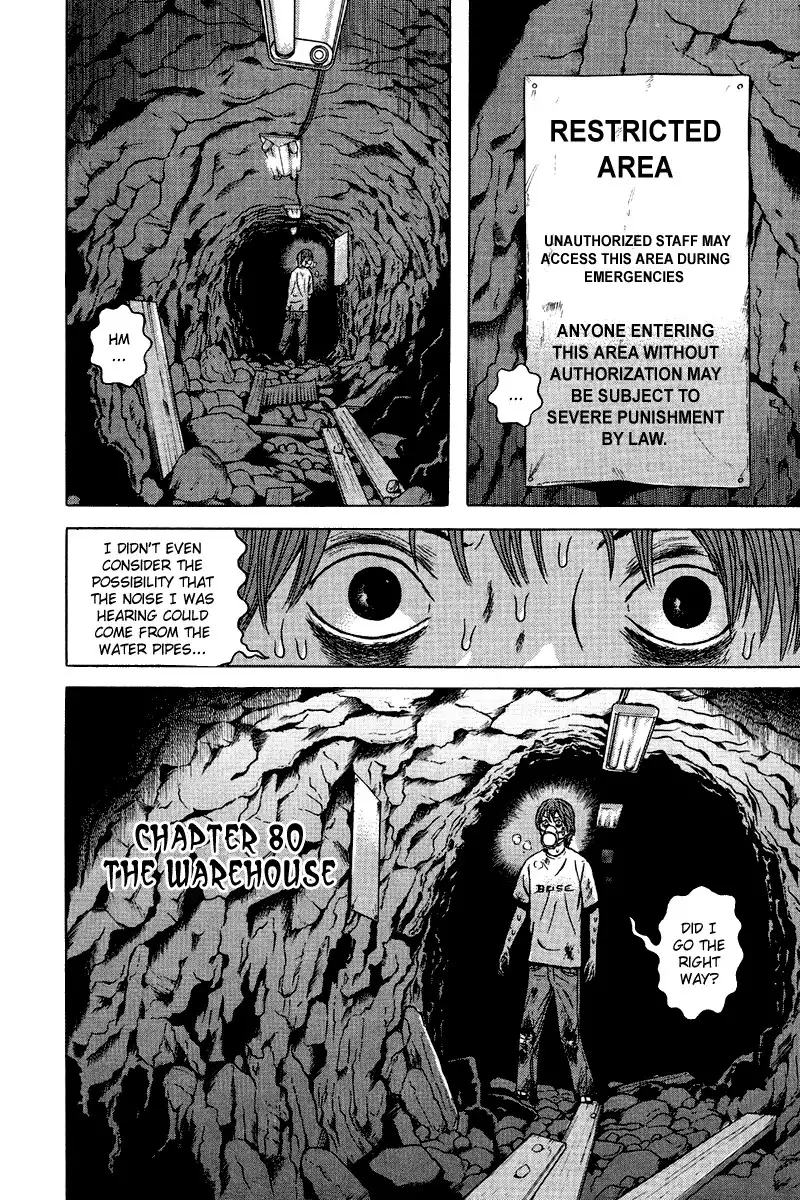Dragon Head Chapter 80 2